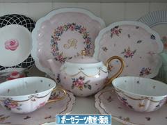 にほんブログ村 ハンドメイドブログ ポーセラーツ教室・販売へ