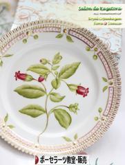 にほんブログ村 ハンドメイドブログ ポーセラーツ教室・販売へ