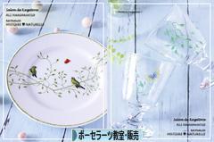 にほんブログ村 ハンドメイドブログ ポーセラーツ教室・販売へ