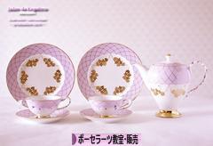 にほんブログ村 ハンドメイドブログ ポーセラーツ教室・販売へ
