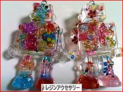にほんブログ村 ハンドメイドブログ 透明樹脂・レジンアクセサリーへ