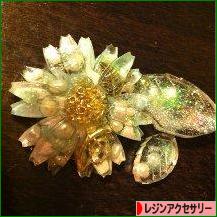 にほんブログ村 ハンドメイドブログ 透明樹脂・レジンアクセサリーへ