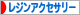 にほんブログ村 ハンドメイドブログ 透明樹脂・レジンアクセサリーへ