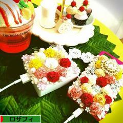 にほんブログ村 ハンドメイドブログ ロザフィへ