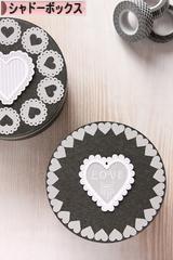 にほんブログ村 ハンドメイドブログ シャドーボックスへ