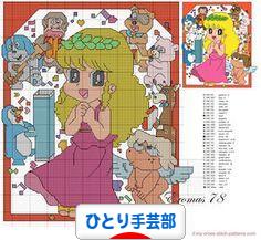 オタク心を激しくくすぐる海外発なつかしアニメのクロスステッチ図案 ビール飲み飲み手芸おじさん 成人女性