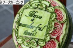 にほんブログ村 ハンドメイドブログ ソープカービングへ