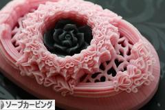 にほんブログ村 ハンドメイドブログ ソープカービングへ