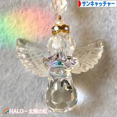 にほんブログ村 ハンドメイドブログ サンキャッチャーへ