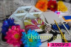 にほんブログ村 ハンドメイドブログ スワロデコ・ストーンデコへ