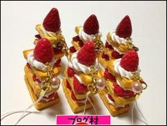 にほんブログ村 ハンドメイドブログ スイーツデコへ