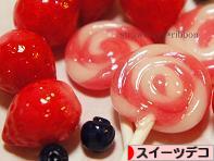 にほんブログ村 ハンドメイドブログ スイーツデコへ