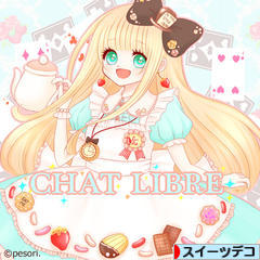 にほんブログ村 ハンドメイドブログ スイーツデコへ