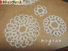 にほんブログ村 ハンドメイドブログ タティングレースへ