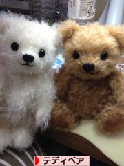 にほんブログ村 ハンドメイドブログ テディベアへ