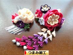 にほんブログ村 ハンドメイドブログ つまみ細工へ
