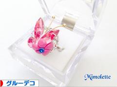 にほんブログ村 ハンドメイドブログ グルーデコへ