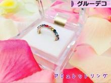 にほんブログ村 ハンドメイドブログ グルーデコへ