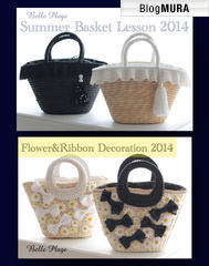 にほんブログ村 ハンドメイドブログ グルーデコへ