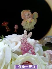 にほんブログ村 ハンドメイドブログ グルーデコへ