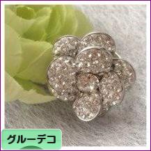 にほんブログ村 ハンドメイドブログ グルーデコへ