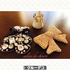 にほんブログ村 ハンドメイドブログ グルーデコへ