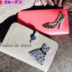 にほんブログ村 ハンドメイドブログ グルーデコへ