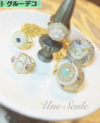 にほんブログ村 ハンドメイドブログ グルーデコへ