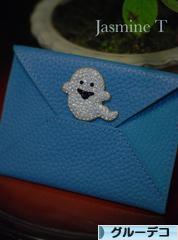 にほんブログ村 ハンドメイドブログ グルーデコへ
