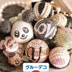 にほんブログ村 ハンドメイドブログ グルーデコへ