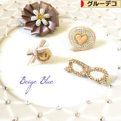 にほんブログ村 ハンドメイドブログ グルーデコへ