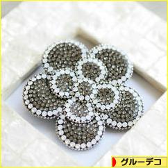 にほんブログ村 ハンドメイドブログ グルーデコへ