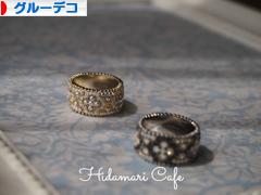 にほんブログ村 ハンドメイドブログ グルーデコへ
