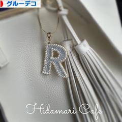 にほんブログ村 ハンドメイドブログ グルーデコへ
