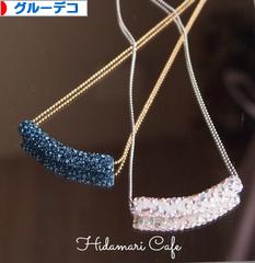 にほんブログ村 ハンドメイドブログ グルーデコへ