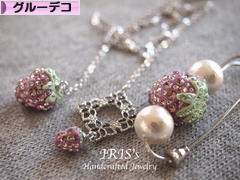 にほんブログ村 ハンドメイドブログ グルーデコへ