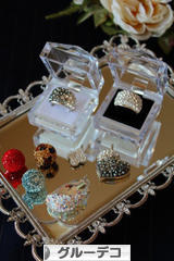 にほんブログ村 ハンドメイドブログ グルーデコへ