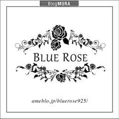 にほんブログ村 ハンドメイドブログ グルーデコへ