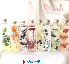 にほんブログ村 ハンドメイドブログ グルーデコへ