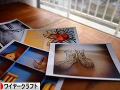 にほんブログ村 ハンドメイドブログ ワイヤークラフトへ