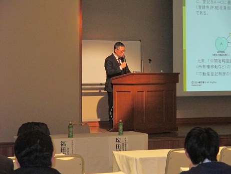 _140210s_2 _140210s_2