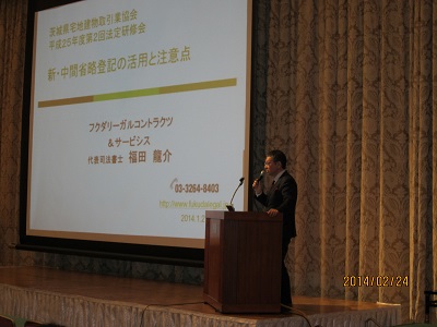 _140224s_2 _140224s_2