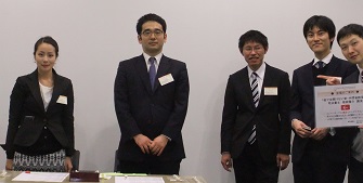 Flcs_140205small_3 Flcs_140205small_3