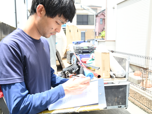 ハリケンナビ 地域活性採用企業特集 高卒求人サイト ハリケンナビ のハリケンブログ