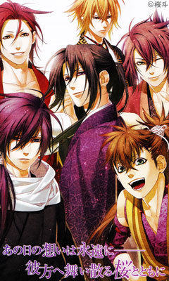 Hakuoki1491502824fc3aa692o