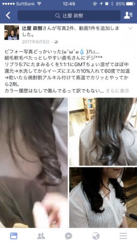 cd42c2ca-84b4-42a8-8edd-8ced0730a241