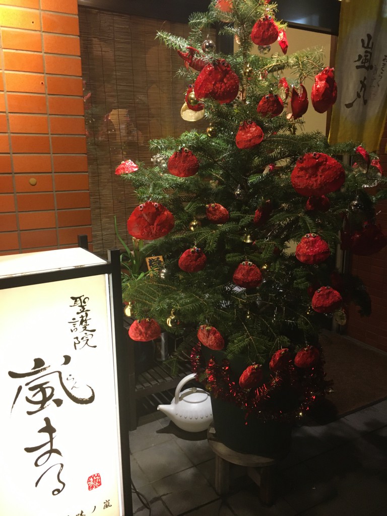 8B324AE7-BC20-4D0D-ADCE-24A0957084DF