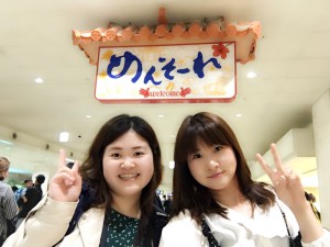 IMG_5388[1]