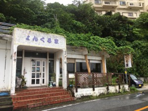 IMG_5618[1]