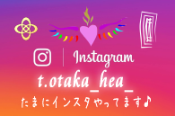 Happily Ever After instagram